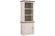 Havalance Two - tone 4 - Piece Entertainment Center - Gate FurnitureEntertainment Center
