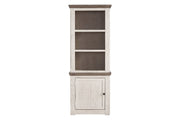 Havalance Two - tone 4 - Piece Entertainment Center - Gate FurnitureEntertainment Center