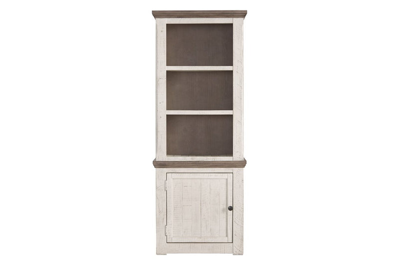Havalance Two - tone 4 - Piece Entertainment Center - Gate FurnitureEntertainment Center