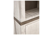 Havalance Two - tone Left Pier Cabinet - Gate FurniturePier Cabinet