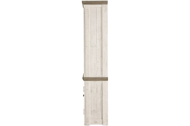 Havalance Two - tone Left Pier Cabinet - Gate FurniturePier Cabinet