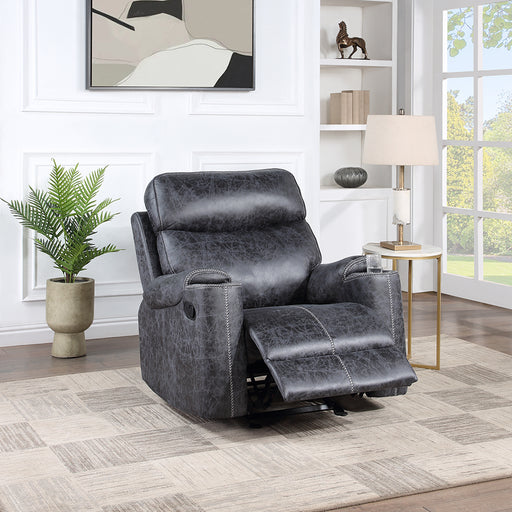 Hirah Motion Glider Recliner - LV02572