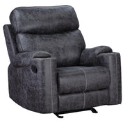 Hirah Motion Glider Recliner - LV02572