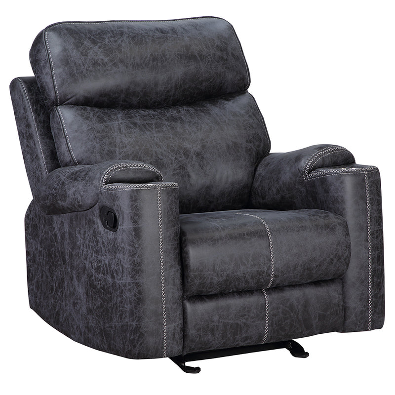 Hirah Motion Glider Recliner - LV02572