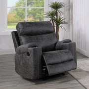 Hirah Motion Glider Recliner - LV02572