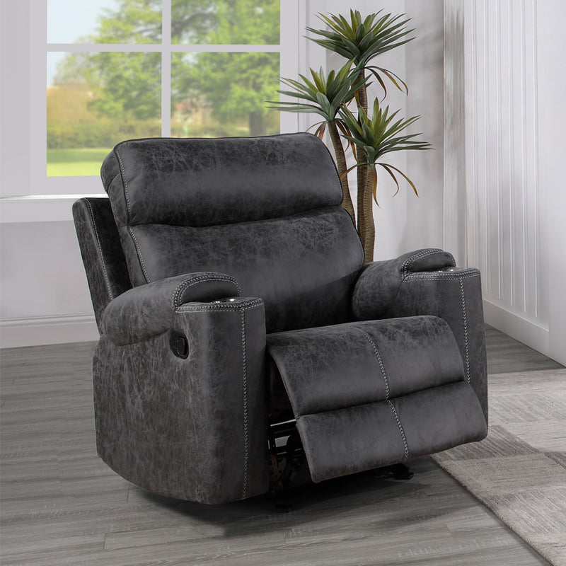 Hirah Motion Glider Recliner - LV02572