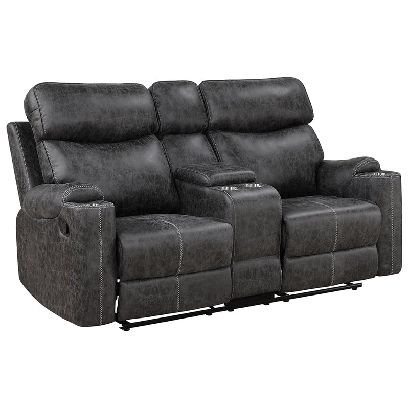 Hirah Motion Loveseat w/Console & USB Port - LV02571