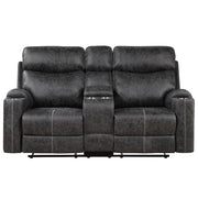 Hirah Motion Loveseat w/Console & USB Port - LV02571