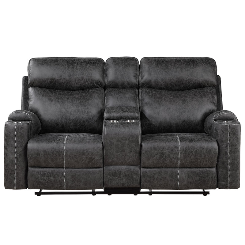 Hirah Motion Loveseat w/Console & USB Port - LV02571