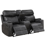 Hirah Motion Loveseat w/Console & USB Port - LV02571