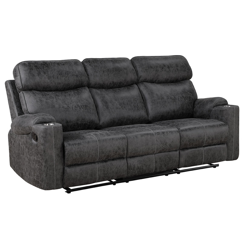 Hirah Motion Sofa - LV02570