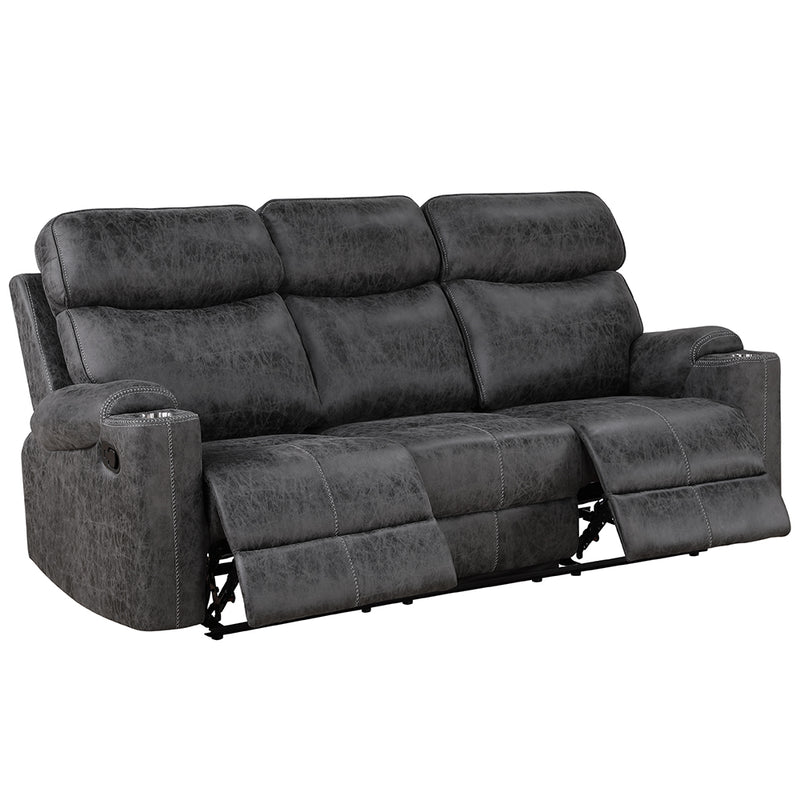 Hirah Motion Sofa - LV02570