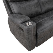 Hirah Motion Sofa - LV02570