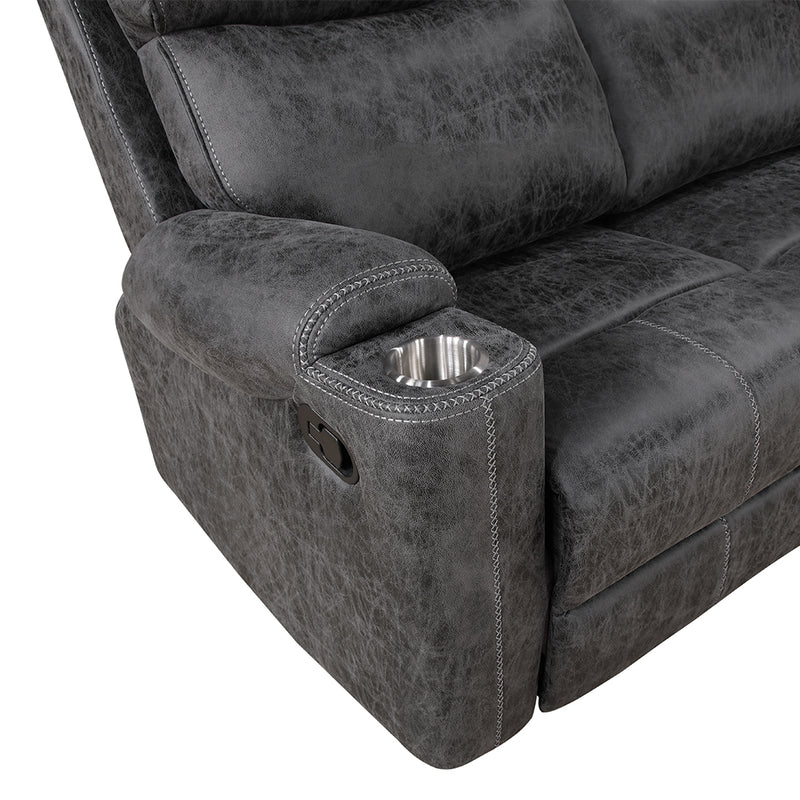 Hirah Motion Sofa - LV02570