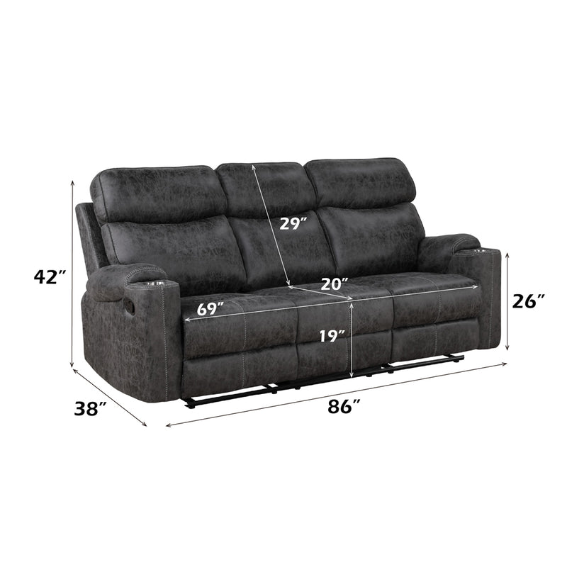 Hirah Motion Sofa - LV02570
