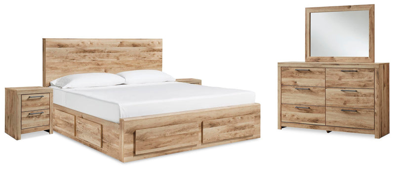 Hyanna King Panel Storage Bed with 1 Under Bed Storage Drawer, Dresser, Mirror and 2 Nightstands in Tan Brown - PKG015332