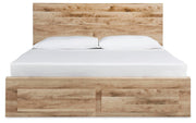 Hyanna King Panel Storage Bed with 1 Under Bed Storage Drawer, Dresser, Mirror and 2 Nightstands in Tan Brown - PKG015332
