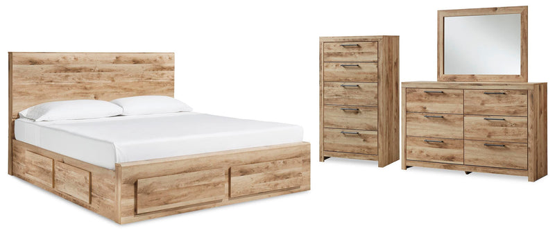 Hyanna King Panel Storage Bed with 1 Under Bed Storage Drawer, Dresser, Mirror and Chest in Tan Brown - PKG015335