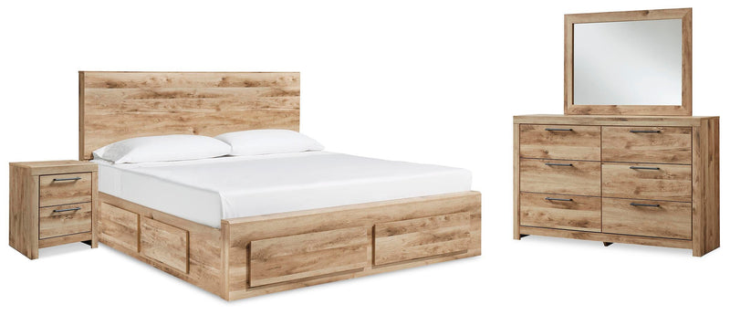 Hyanna King Panel Storage Bed with 1 Under Bed Storage Drawer, Dresser, Mirror and Nightstand in Tan Brown - PKG015334