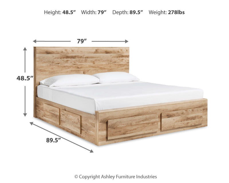 Hyanna King Panel Storage Bed with 2 Under Bed Storage Drawers, Dresser, Mirror, Chest and 2 Nightstands in Tan Brown - PKG015339