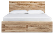 Hyanna King Panel Storage Bed with Mirrored Dresser in Tan Brown - PKG015337