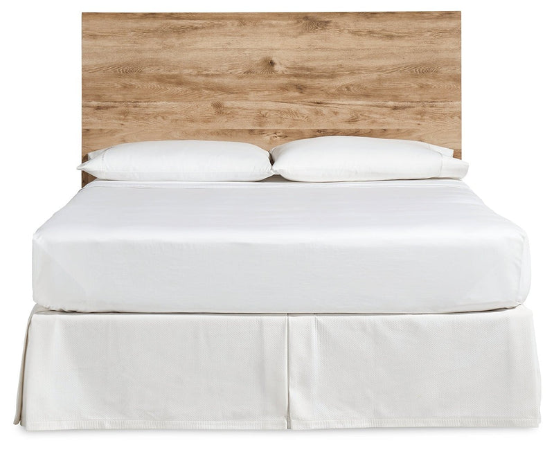 Hyanna Queen Panel Headboard - Gate FurniturePieces