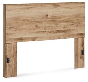 Hyanna Queen Panel Headboard with Mirrored Dresser and Chest in Tan Brown - PKG015287
