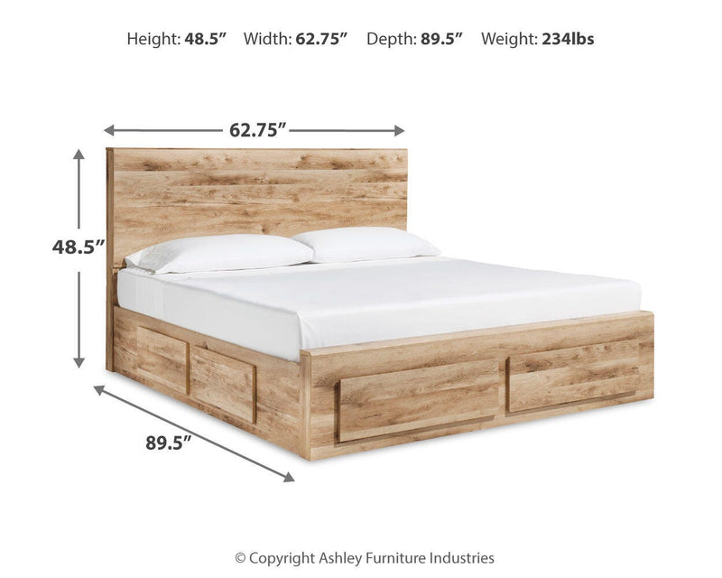 Hyanna Queen Panel Storage Bed with 1 Under Bed Storage Drawer, Dresser, Mirror and Chest in Tan Brown - PKG015311