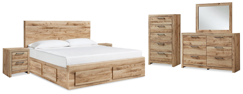 Hyanna Queen Panel Storage Bed with Mirrored Dresser, Chest and 2 Nightstands in Tan Brown - PKG015309