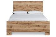 Hyanna Tan Brown Queen Panel Bed - Gate FurnitureQueen Bed