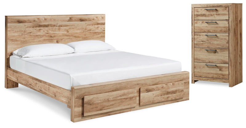 Hyanna Tan Brown Queen Panel Storage Bed and Chest - B1050B51
