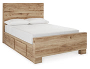 Hyanna Tan Brown Queen Platform Bed with 2 Side Storage - Gate FurnitureQueen Bed