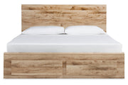 Hyanna Tan Brown Queen Platform Storage Bed with 1 Under Bed Storage Drawer - Gate FurnitureQueen Bed