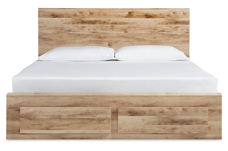 Hyanna Tan Brown Queen Platform Storage Bed with 1 Under Bed Storage Drawer - Gate FurnitureQueen Bed