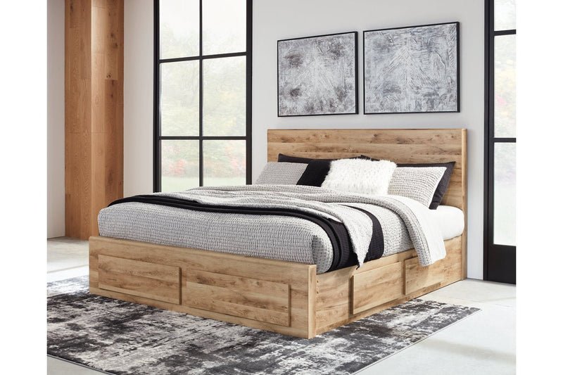 Hyanna Tan King Panel Storage Bed with 1 Under Bed Storage Drawer - Gate FurnitureKing Bed