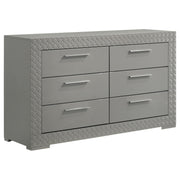 Ives 5-piece Eastern King Bedroom Set Grey High Gloss - 224971KE-S5