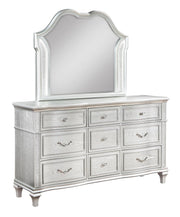Izabella 3PC (King Bed, Dresser, Mirror) - B505-King-3PC