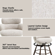 Jena Counter Height Chair w/Swivel - DN03809