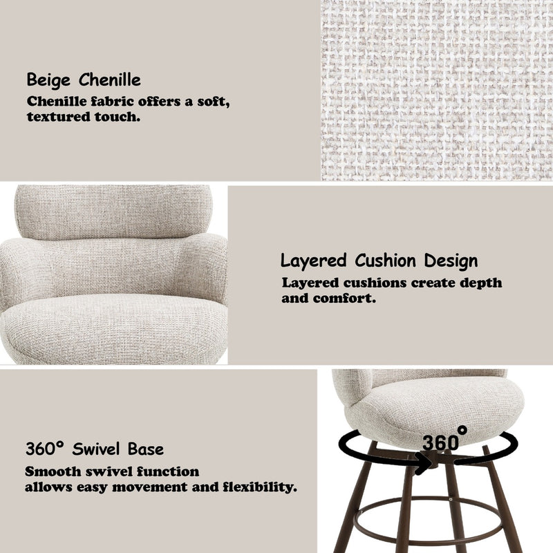 Jena Counter Height Chair w/Swivel - DN03809
