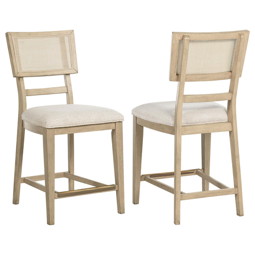 Kailani Rattan Cane Counter Side Chair Beige Oak (Set of 2) - 109389