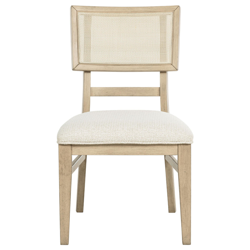 Kailani Rattan Cane Dining Side Chair Beige Oak (Set of 2) - 109382