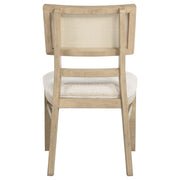 Kailani Rattan Cane Dining Side Chair Beige Oak (Set of 2) - 109382