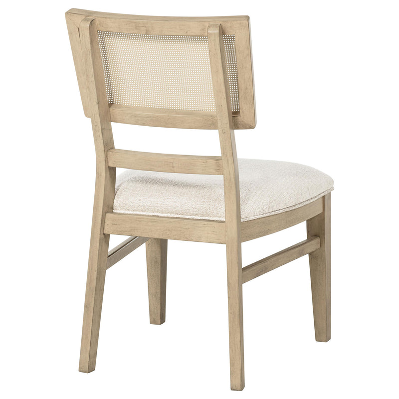 Kailani Rattan Cane Dining Side Chair Beige Oak (Set of 2) - 109382
