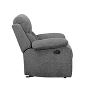 Kalen Motion Glider Recliner - 55442
