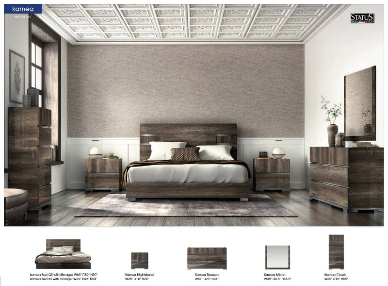 Kamea Bed Queen - Gate FurnitureQueen Bed