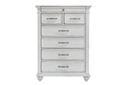 Kanwyn Whitewash Chest of Drawers - Gate FurnitureChest