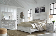 Kanwyn Whitewash Panel Bedroom Set - Gate FurnitureBedroom Set