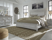 Kanwyn Whitewash Queen Panel Bed - Gate FurnitureQueen Bed