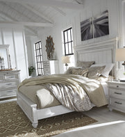 Kanwyn Whitewash Queen Panel Bed - Gate FurnitureQueen Bed