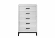 Kate White Chest - KATE-WHITE-CH